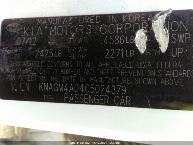 Photo 8 VIN: KNAGM4AD4C5024379 - KIA OPTIMA 