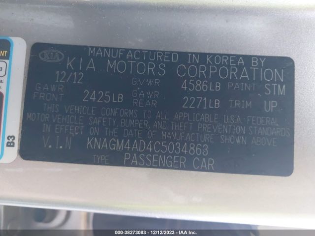 Photo 8 VIN: KNAGM4AD4C5034863 - KIA OPTIMA HYBRID 