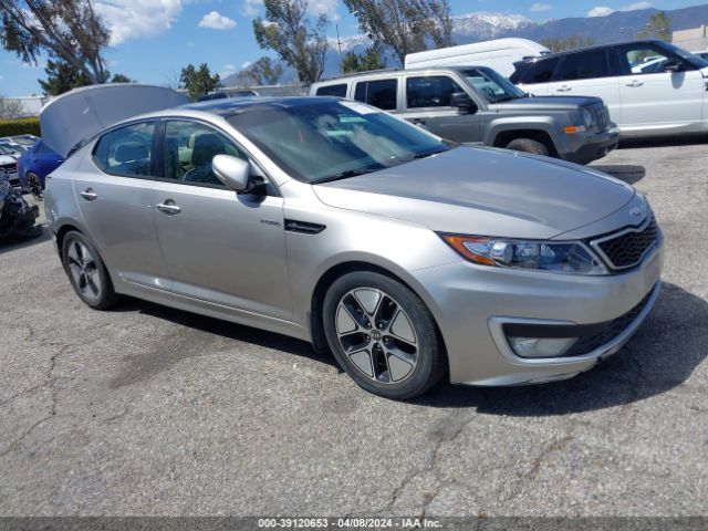 Photo 0 VIN: KNAGM4AD4D5043001 - KIA OPTIMA HYBRID 