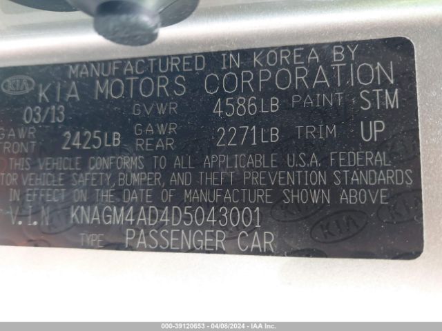 Photo 8 VIN: KNAGM4AD4D5043001 - KIA OPTIMA HYBRID 