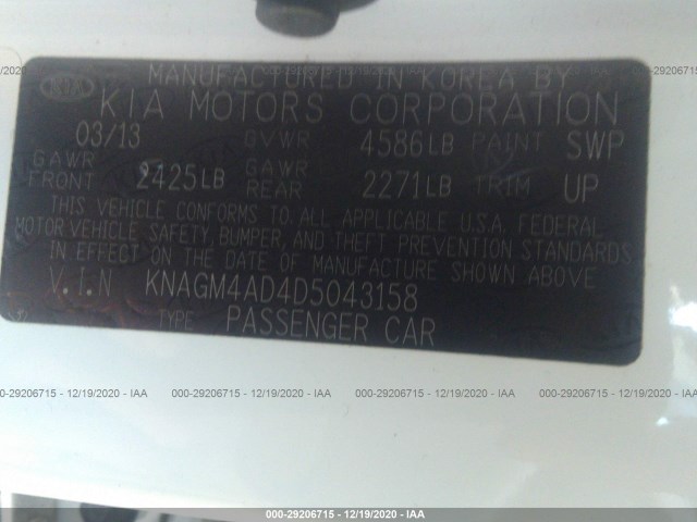 Photo 8 VIN: KNAGM4AD4D5043158 - KIA OPTIMA HYBRID 