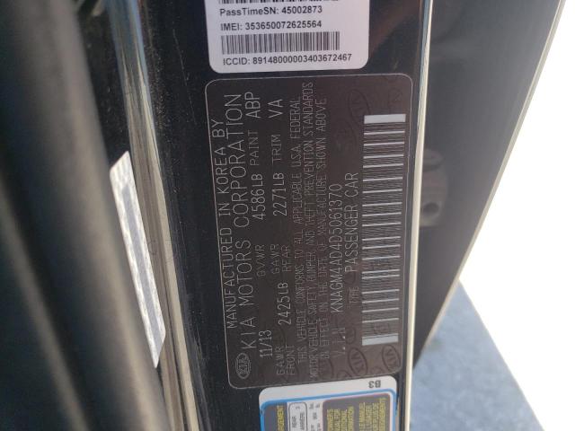 Photo 11 VIN: KNAGM4AD4D5061370 - KIA OPTIMA 