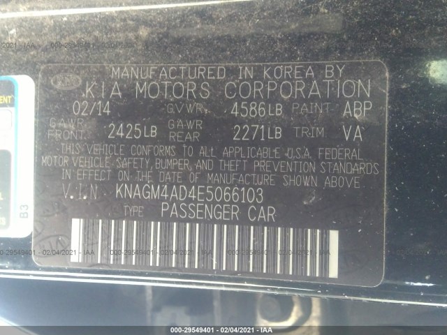 Photo 8 VIN: KNAGM4AD4E5066103 - KIA OPTIMA HYBRID 