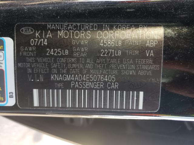 Photo 9 VIN: KNAGM4AD4E5076405 - KIA OPTIMA HYB 