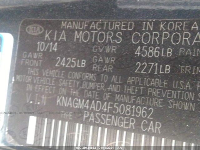 Photo 8 VIN: KNAGM4AD4F5081962 - KIA OPTIMA HYBRID 