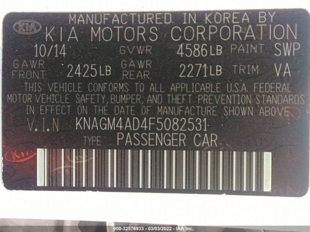 Photo 8 VIN: KNAGM4AD4F5082531 - KIA OPTIMA HYBRID 