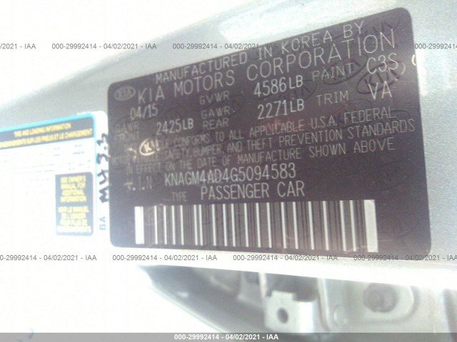 Photo 8 VIN: KNAGM4AD4G5094583 - KIA OPTIMA HYBRID 