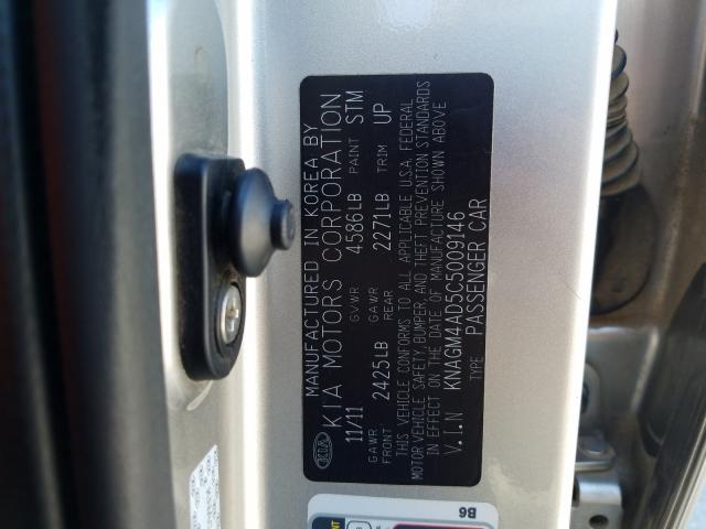 Photo 9 VIN: KNAGM4AD5C5009146 - KIA OPTIMA HYB 