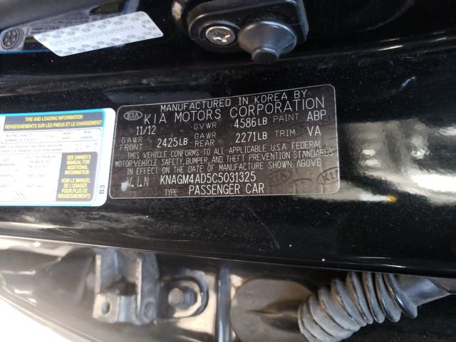 Photo 9 VIN: KNAGM4AD5C5031325 - KIA OPTIMA HYB 