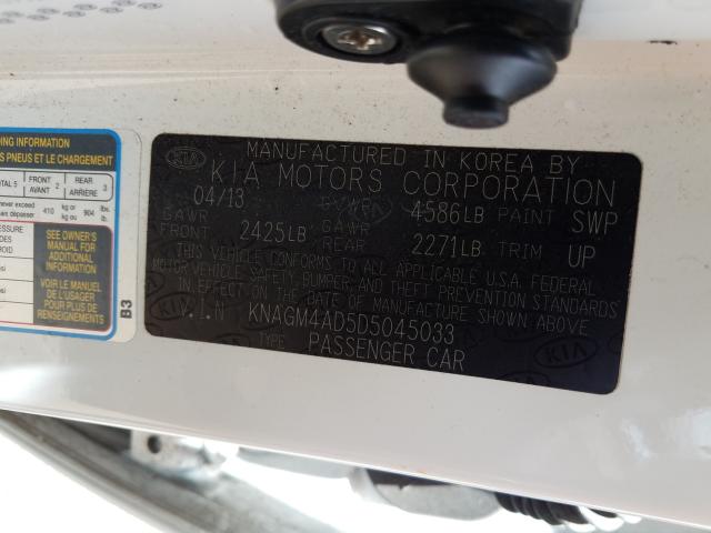 Photo 9 VIN: KNAGM4AD5D5045033 - KIA OPTIMA HYB 