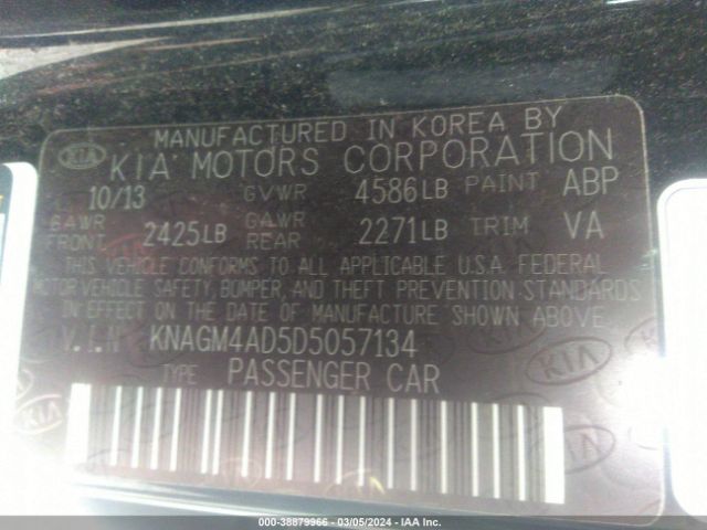 Photo 8 VIN: KNAGM4AD5D5057134 - KIA OPTIMA HYBRID 