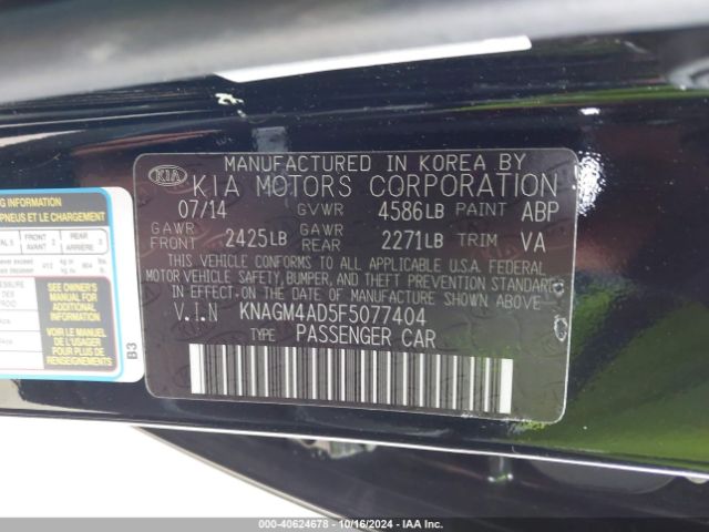 Photo 8 VIN: KNAGM4AD5F5077404 - KIA OPTIMA 