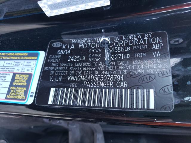 Photo 9 VIN: KNAGM4AD5F5078794 - KIA OPTIMA HYB 