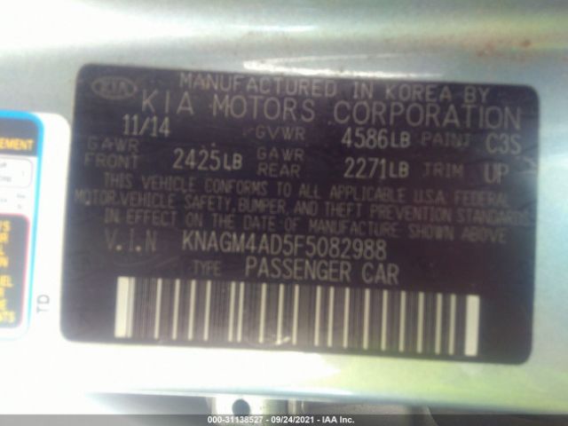 Photo 8 VIN: KNAGM4AD5F5082988 - KIA OPTIMA HYBRID 