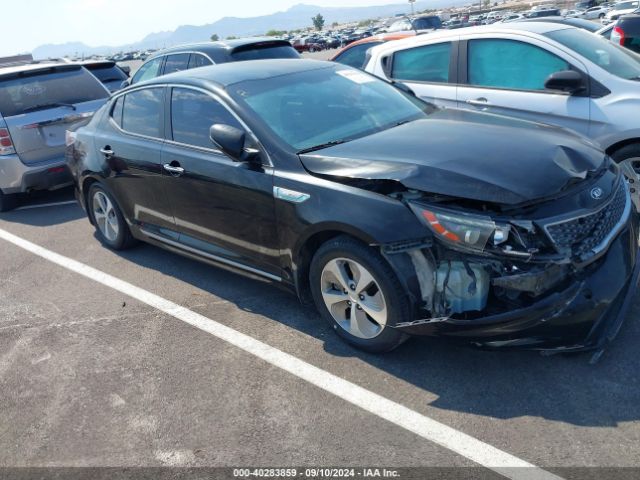 Photo 0 VIN: KNAGM4AD5F5083879 - KIA OPTIMA 