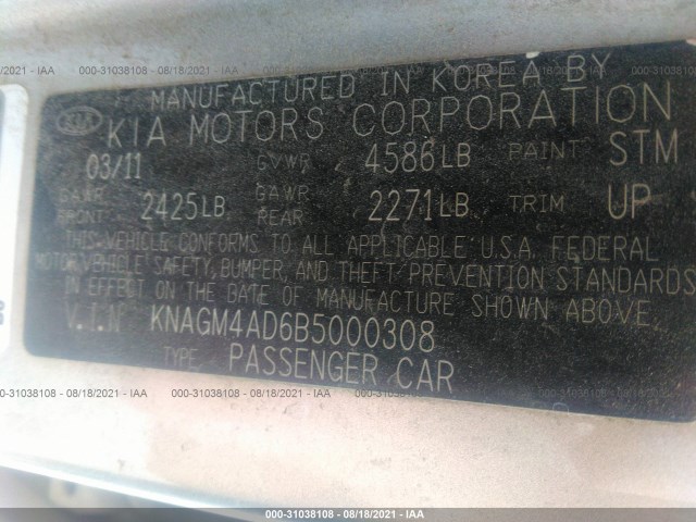 Photo 8 VIN: KNAGM4AD6B5000308 - KIA OPTIMA 