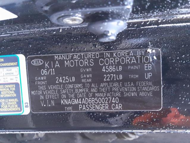 Photo 9 VIN: KNAGM4AD6B5002740 - KIA OPTIMA HYB 