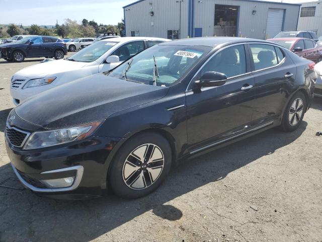 Photo 0 VIN: KNAGM4AD6B5006870 - KIA OPTIMA 