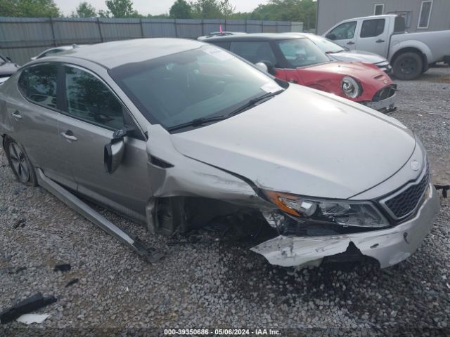 Photo 5 VIN: KNAGM4AD6B5008201 - KIA OPTIMA HYBRID 