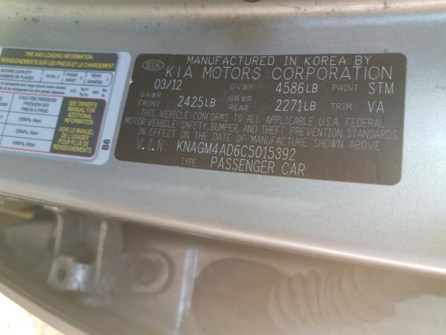 Photo 9 VIN: KNAGM4AD6C5015392 - KIA OPTIMA HYB 