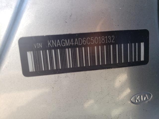 Photo 9 VIN: KNAGM4AD6C5018132 - KIA OPTIMA HYB 