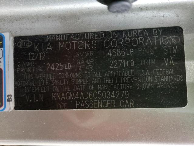 Photo 9 VIN: KNAGM4AD6C5034279 - KIA OPTIMA HYB 