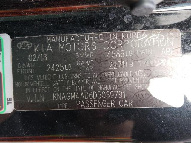 Photo 9 VIN: KNAGM4AD6D5039791 - KIA OPTIMA HYB 