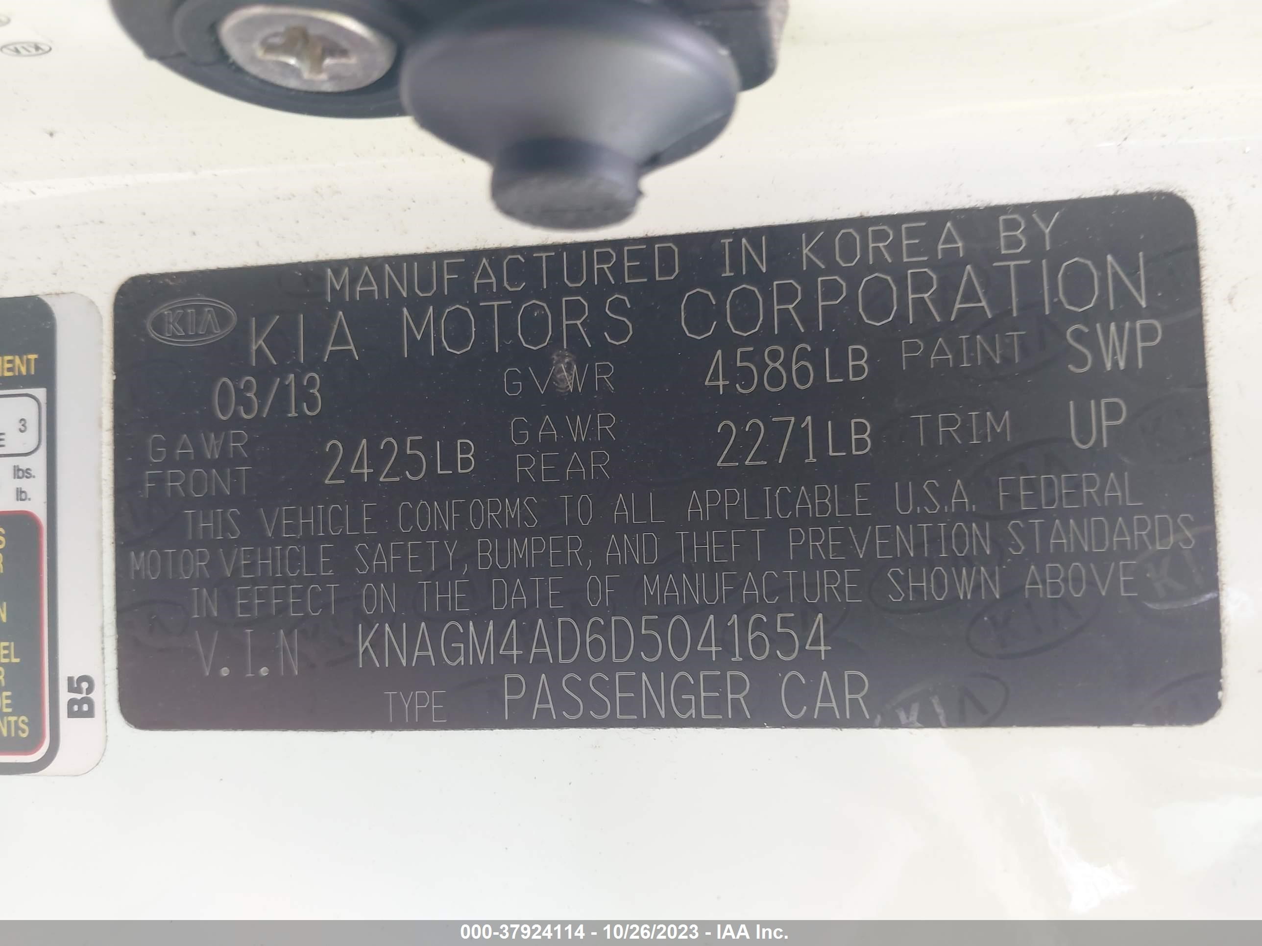 Photo 8 VIN: KNAGM4AD6D5041654 - KIA OPTIMA 