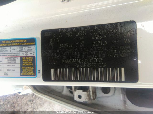 Photo 8 VIN: KNAGM4AD6D5057675 - KIA OPTIMA HYBRID 