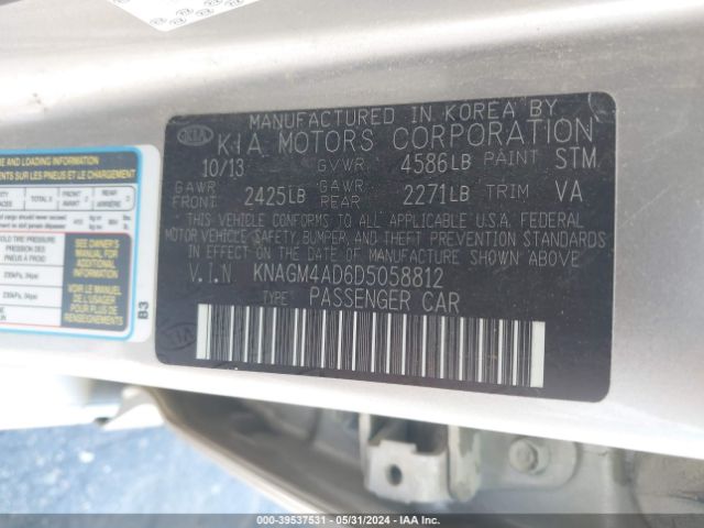 Photo 8 VIN: KNAGM4AD6D5058812 - KIA OPTIMA 