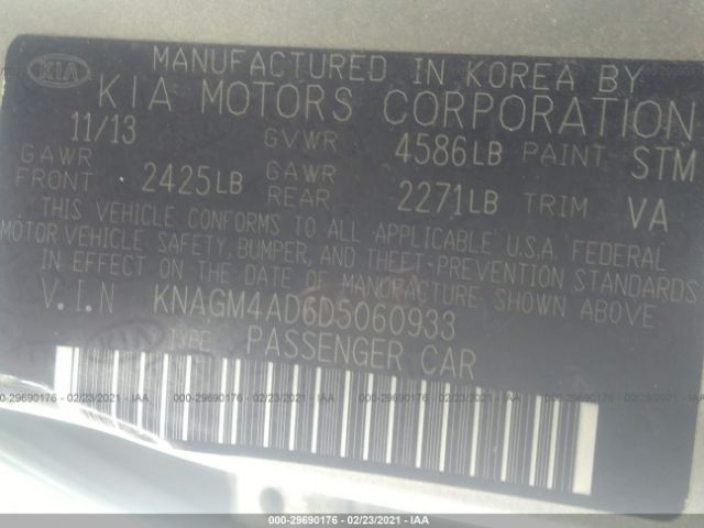 Photo 8 VIN: KNAGM4AD6D5060933 - KIA OPTIMA HYBRID 