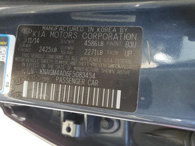 Photo 11 VIN: KNAGM4AD6F5083454 - KIA OPTIMA HYB 