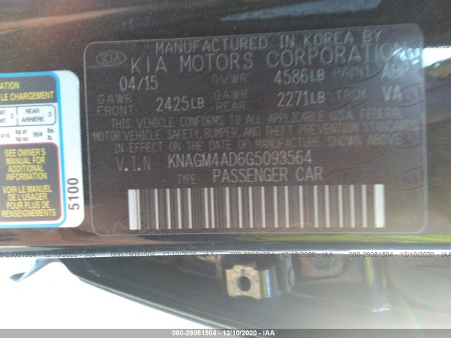 Photo 8 VIN: KNAGM4AD6G5093564 - KIA OPTIMA HYBRID 