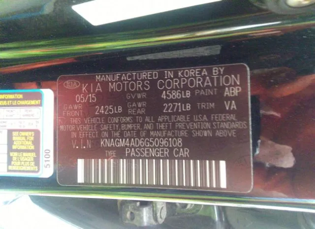 Photo 8 VIN: KNAGM4AD6G5096108 - KIA OPTIMA HYBRID 