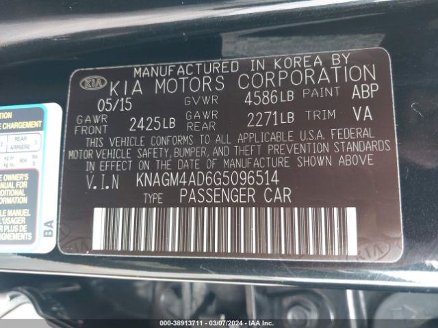 Photo 8 VIN: KNAGM4AD6G5096514 - KIA OPTIMA HYBRID 