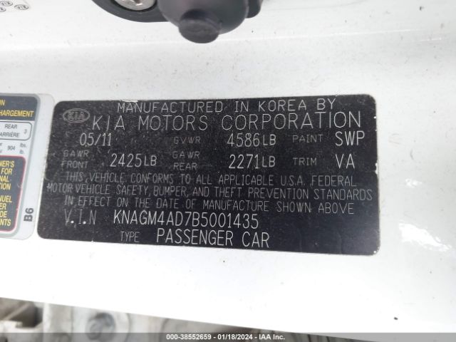 Photo 8 VIN: KNAGM4AD7B5001435 - KIA OPTIMA HYBRID 