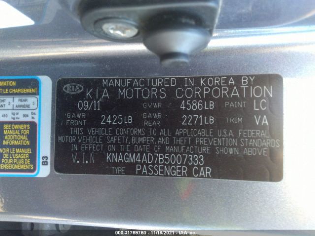 Photo 8 VIN: KNAGM4AD7B5007333 - KIA OPTIMA 