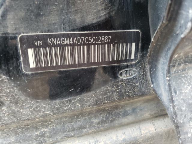 Photo 9 VIN: KNAGM4AD7C5012887 - KIA OPTIMA HYB 