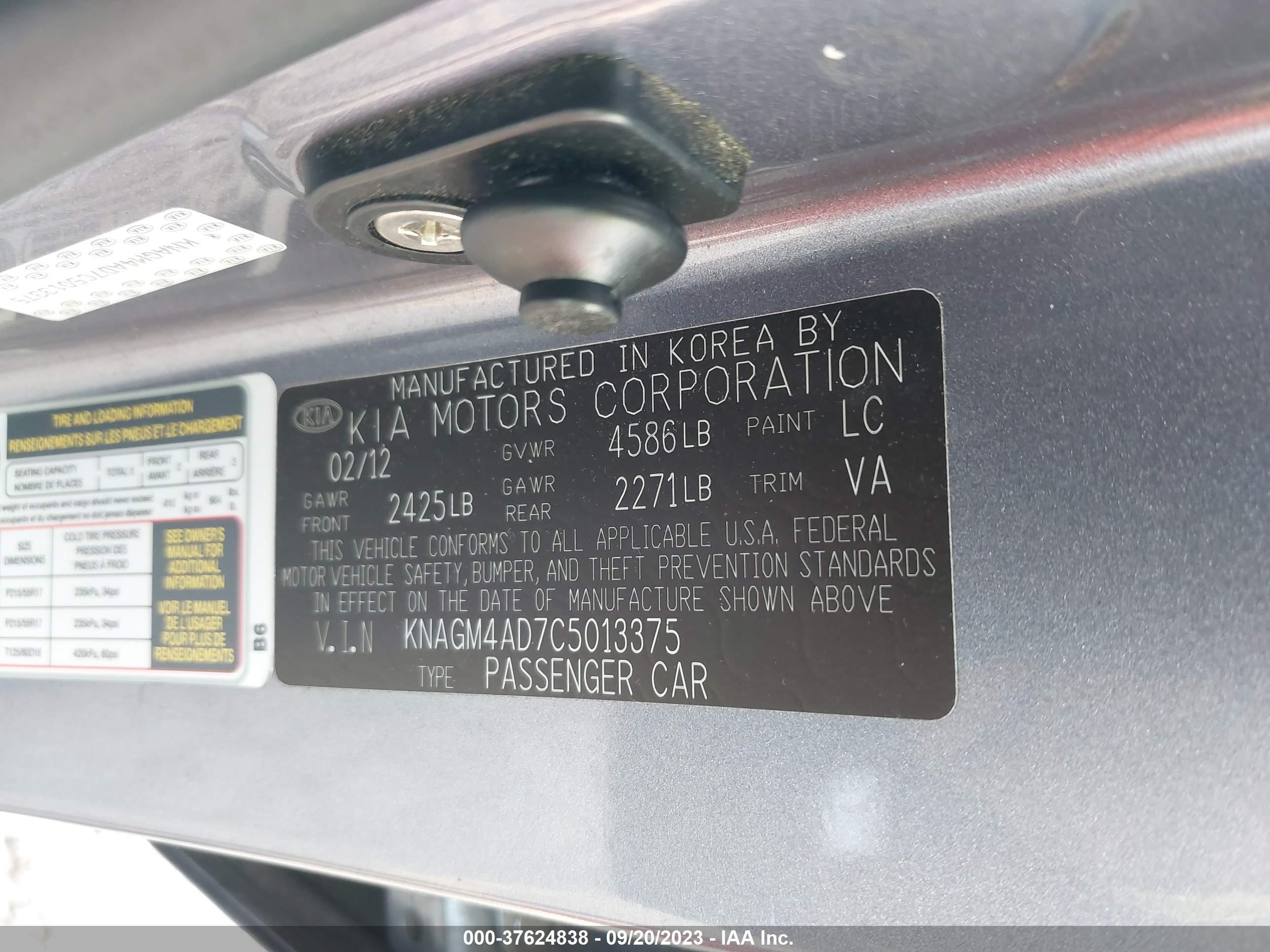 Photo 8 VIN: KNAGM4AD7C5013375 - KIA OPTIMA 