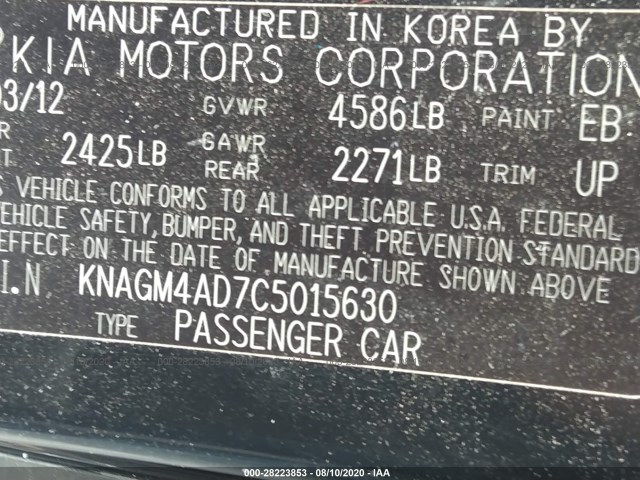 Photo 8 VIN: KNAGM4AD7C5015630 - KIA OPTIMA 