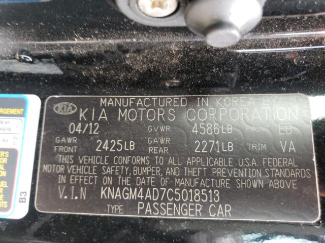 Photo 9 VIN: KNAGM4AD7C5018513 - KIA OPTIMA HYB 