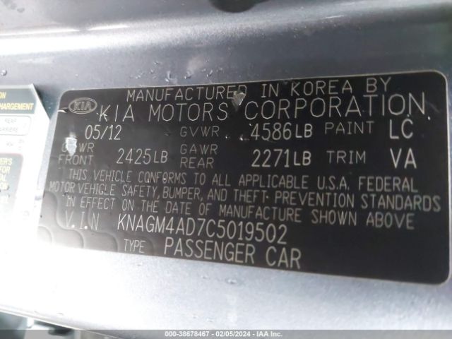 Photo 8 VIN: KNAGM4AD7C5019502 - KIA OPTIMA HYBRID 