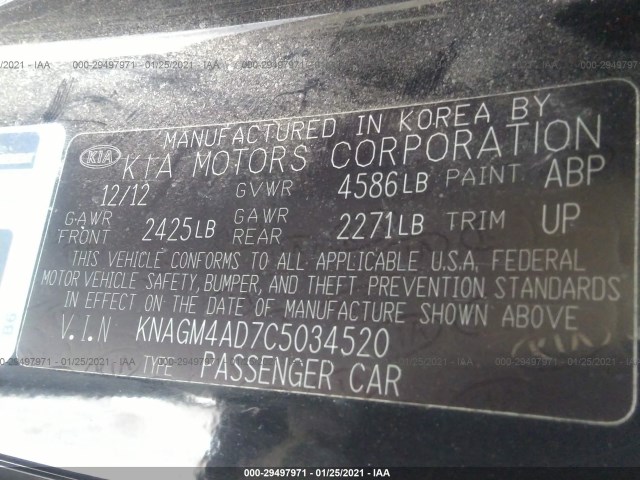 Photo 8 VIN: KNAGM4AD7C5034520 - KIA OPTIMA 