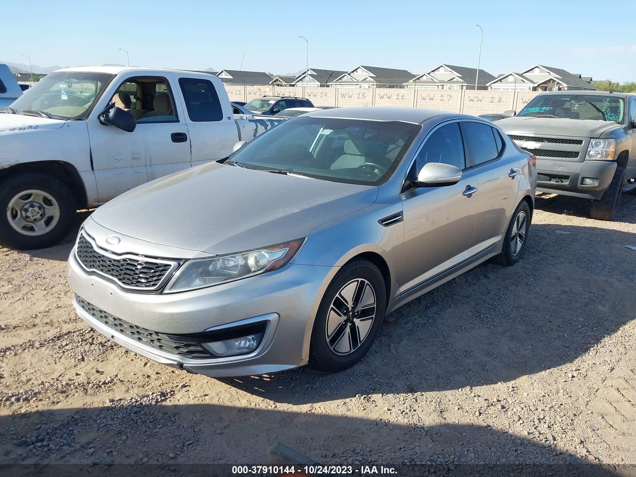 Photo 1 VIN: KNAGM4AD7C5034968 - KIA OPTIMA 