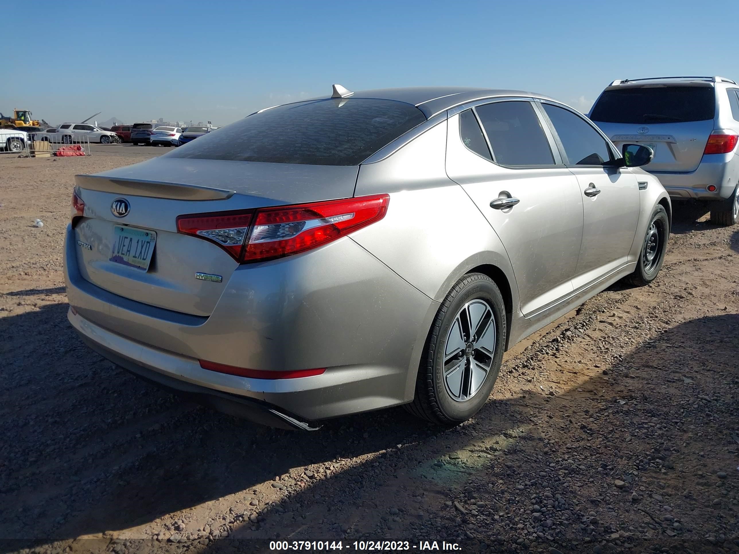 Photo 3 VIN: KNAGM4AD7C5034968 - KIA OPTIMA 