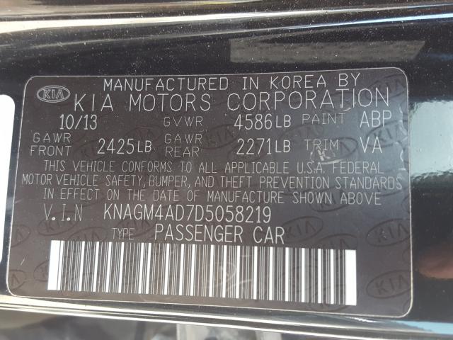 Photo 9 VIN: KNAGM4AD7D5058219 - KIA OPTIMA HYB 