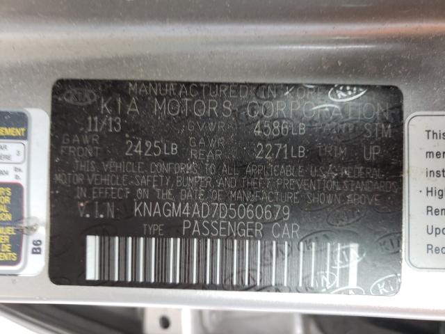 Photo 9 VIN: KNAGM4AD7D5060679 - KIA OPTIMA HYB 