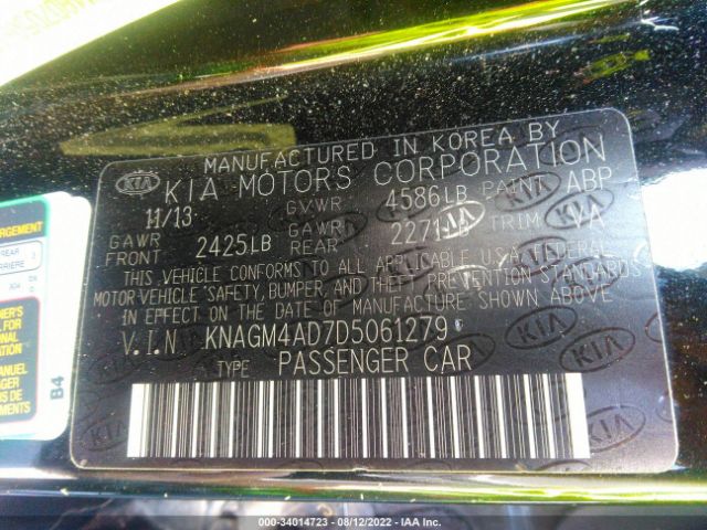 Photo 8 VIN: KNAGM4AD7D5061279 - KIA OPTIMA HYBRID 