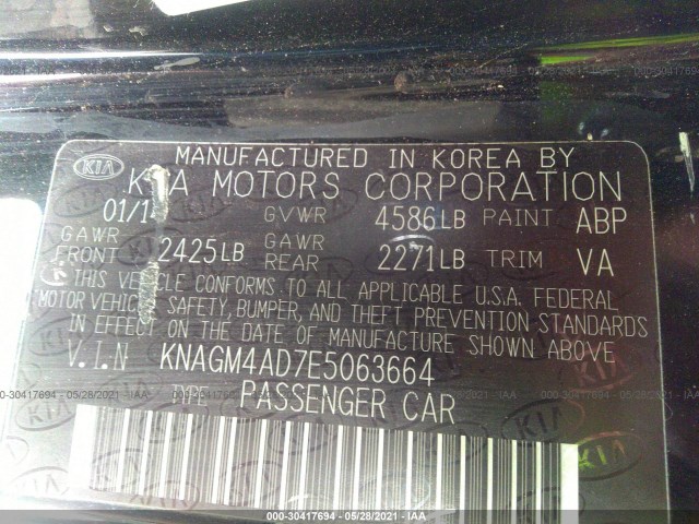 Photo 8 VIN: KNAGM4AD7E5063664 - KIA OPTIMA HYBRID 