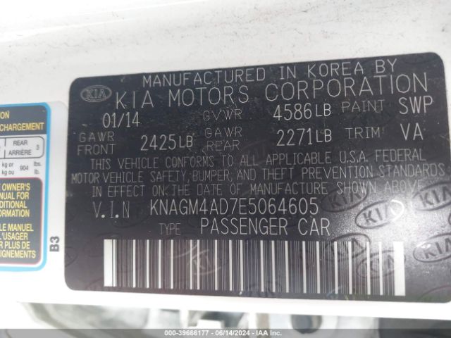 Photo 8 VIN: KNAGM4AD7E5064605 - KIA OPTIMA 